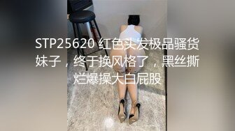 【自整理】欧美又白又瘦胸上还有肉的极品身材大长腿，掰开美鲍和菊花让你观赏！【251V】 (114)