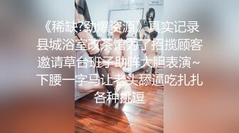 超骚的美少妇露脸喂大哥吃奶子，口交大粗屌好骚