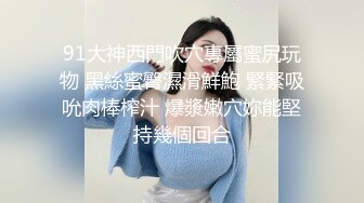 【极品反差婊】❤️超高颜值❤️狂吃大屌，骑马摇曳，表情享受，实在是太骚了，让人羡慕呀！