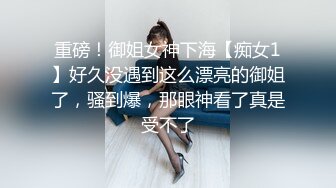 女友骑上面叫声销魂-老师-黑人-屁股-整版-勾搭