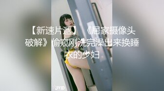 【伟哥足浴探花】，只注重感觉的小少妇，新手青涩没经验，骚穴湿漉漉欲望好强！