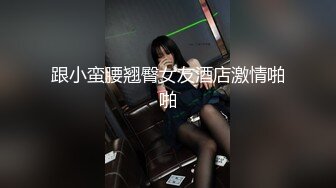 各种体位炮机，华裔小骚货Cherrypie_001【26V】 (7)