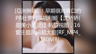 最新订阅福利，推特极品绿帽癖老公NTR夫妻【绿奴妻】私拍，邀单男淫乱调教啪啪内射刷锅狠人，甜美声音全程淫荡对话 (8)