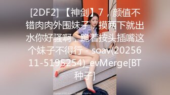 (sex)20230704_出水芙蓉_24108456