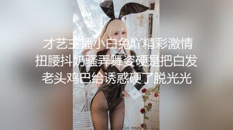    IPX-730 我的傲嬌女友愛好奶頭～一直不停搓弄奶頭的同居生活 明里紬[中文字幕]