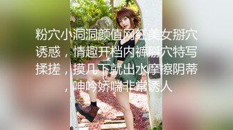 91茄子.新婚妻子惨遭前男友报复强制内射-糖糖