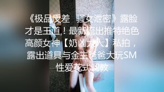 气质少妇 口活一流 骚逼越操水越多