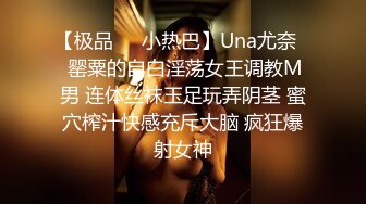 极品御姐、年轻妈妈，脸蛋漂亮，奶子浑圆美丽，按摩阴蒂就开始发情