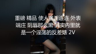 重磅炸弹！OF巨乳肥臀肉感十足高颜值网红Coser可萌可御网黄女神1