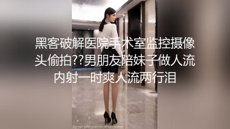 天美传媒 TMW0-34《鲍鱼焖鸡上菜》淫荡巨乳阿姬湿 羽熙