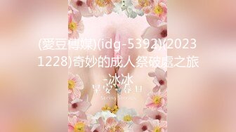 【全网挑战最骚泄密】吉林舞蹈艺术学院美女与男友啪啪流出！简直比专业的都会玩淫荡的楚楚可人啊