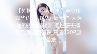 果贷美女特别版漂亮妹子李佳雪大尺度摸逼自拍 再用按摩棒自慰很是精彩