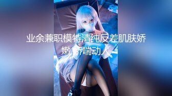 ✿少女长筒白袜✿腰部以下全是腿 气质魔鬼身材女神主动上位骑乘，清纯少女被肏出白浆 超嫩性感美腿尤物 顶宫灌精