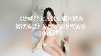 抖音擦边：颜值美女主播各显神通闪现走光 (2)