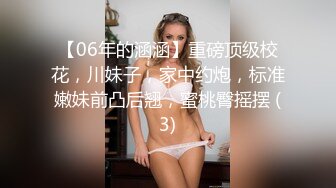 [2DF2] 站街女探花村长路边按摩店找了个女技师吃快餐[BT种子]