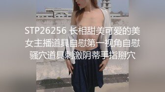 【超颜值极品??绿帽淫妻】极品豪乳女神火爆淫乱性爱实录 豪乳女友幻身狐尾女仆用蜜穴尽心伺候单男 高清1080P原版