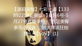 国产AV 精东影业 JDMY032 密友 EP32