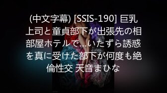 (fc3321801)10代学生。色白で桃尻のほんわか系のイモっ娘が敏感すぎて思わず暴発射精！まさかの中出し3連続発射。 (3)