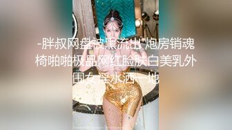 ”打开门操我在门口要是有人经过怎么啊“【完整版39分钟已上传简介】