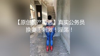  极品肥臀骚女！大战16CM长屌炮友！灵活小舌头舔屌，骑乘位套弄深插，多是白浆插完小穴插菊花