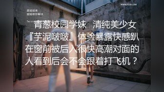 STP18032 牛仔外套会一字马纹身妹子啪啪，穿上性感吊带黑丝翘屁股口交猛操