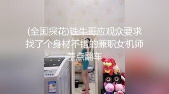 【酒店摄像头】年轻学生情侣，女害羞男早泄看片学习3