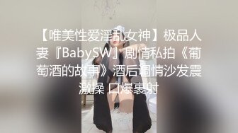 大神的两个18岁嫩妹【极品双飞名场面】妹妹好纯情，女女互舔舌吻后被大神轮流着干