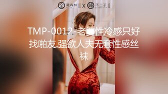  熟女少妇大战光头大叔，连操三炮，老了体力惊人无套啪啪巨乳吊钟奶内射好多