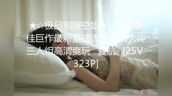 爱豆传媒IDG5419意淫很久的跑腿小妹