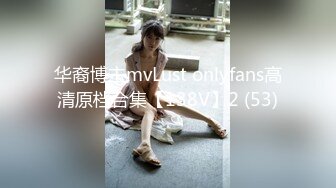 推特草莓味的奈奈兔新抹茶兔兔加優米公廁自慰定制[67P+2V/356M]