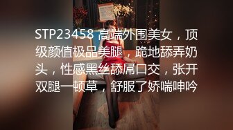 《网红嫩妹重磅分享》青春无敌新晋级推特极品嫩妹福利姬【喵喵梓】付费私拍~黑丝学生服道具紫薇~反差小骚婊(2)