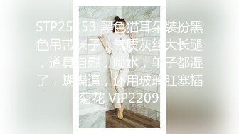 推荐Patreon【浵卡】COS桐生桔梗,巨乳白虎，足交，棉袜撸管，口交干炮一条龙 (1)