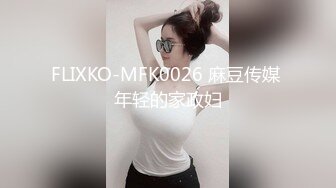  高冷反差  高冷的部门经理到了酒店怎么巨反差呢！平时高冷御姐床上喜欢一边被羞辱一边挨操