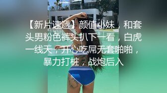 极品良家御姐 风情万种 近景沙发啪啪 浓情蜜意缠缠绵绵激情啪啪