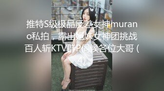 高颜值短发萌妹子露奶自摸诱惑 揉搓奶子摆弄各种姿势看着非常诱人 很是诱惑喜欢不要错过!