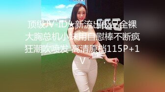 【极品女神❤️唯美私拍】推特色影大神『Cameraman』最新私拍大牌网红嫩模超美甄选 翘美靓乳 无毛嫩穴 高清720P版