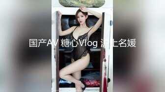 OnlyFans~巨乳人妻【uwutofu】媚外~亚裔反差骚货~长腿巨乳黑森林~自慰骑乘啪啪【198V】 (33)