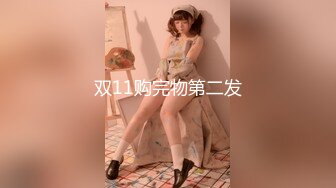 【国产无码】小平头高价约极品颜值兼职美女 ，花臂纹身超近特写掰小穴 ，吸吮大屌按头插嘴，跪在小沙发上猛 ，抽插肥穴清晰可见