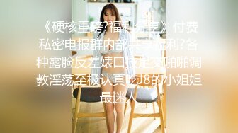 ❤️【微博网红 二阶堂】完整全部大尺度写真 内裤勒逼 露出肥美两瓣