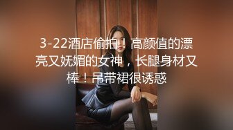 性感美小姐姐老哥驾车约炮主播开房啪啪，浴室洗澡69口交特写摸逼搞完跳蛋自慰