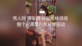 [原創錄制](no_sex)20240124_大一新人妹妹