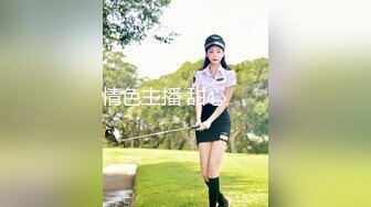 制服套装的妹子两瓣阴唇黑的跟焦炭一样 不知经历了什么