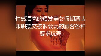 [2DF2] 怡然诱惑好身材站立被男优后入射在大长腿上[BT种子]