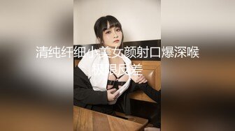 【新片速遞 】 麻豆传媒 兔子先生监制 TZ099 春之夜 与她一夜情久难忘 浅尾美羽【水印】