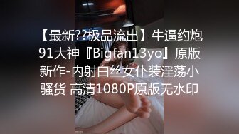 老婆同意约茶妹 在老婆面前操别的女人