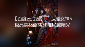 [亞洲無碼] 2024顶推！中西合璧直击超级淫乱现场！OF留洋华人淫乱聚会，绿帽夫妻【索菲娅-薇】私拍完结，真实换妻性爱轰趴群P大乱交[RF_MP4_4990MB]