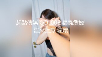 ✿群P小骚妻✿享受后入的同时当然嘴里也不能闲着啦，这个姿势是真的涨的我满满的，不知道啥感觉，身上麻，特别麻