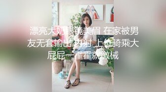 ❤️反差白富美❤️潮喷淫娃御姐〖小水水〗夜跑变成了约炮被自己的学生肏的直喊救命黑丝网袜美腿肩上扛粉嫩小穴爆操