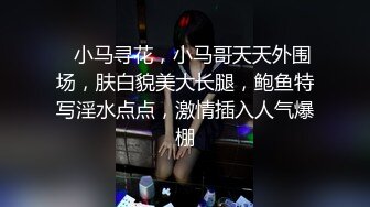 精品乱伦-魔鬼身材美女表姐穿着紧身牛仔裤阳台洗衣服时被表弟趁机解开裤子强干，激烈反抗最终被内射