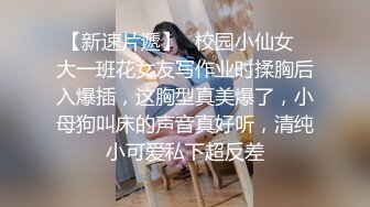 kcf9.com-【快手泄密】榜一大哥刷了几万才能看的，【妮子】，十万粉丝小网红，露点脱衣，搔首弄姿抖胸1